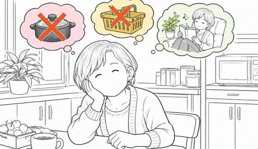 宅配弁当で本当にラクになる？使ってわかるメリットと注意点