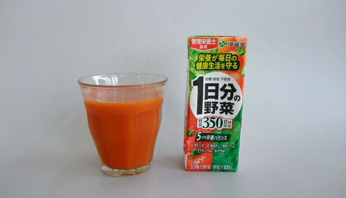 野菜ジュース