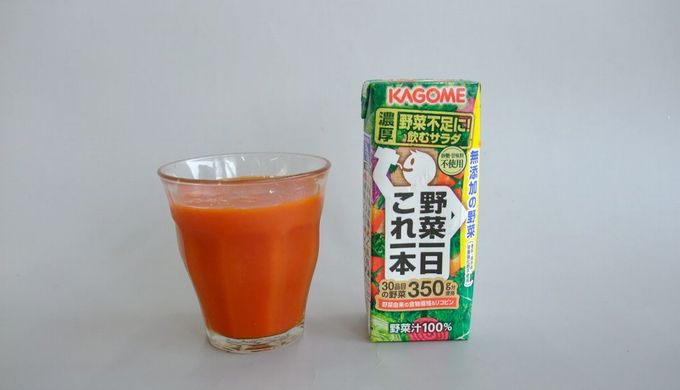 野菜ジュース