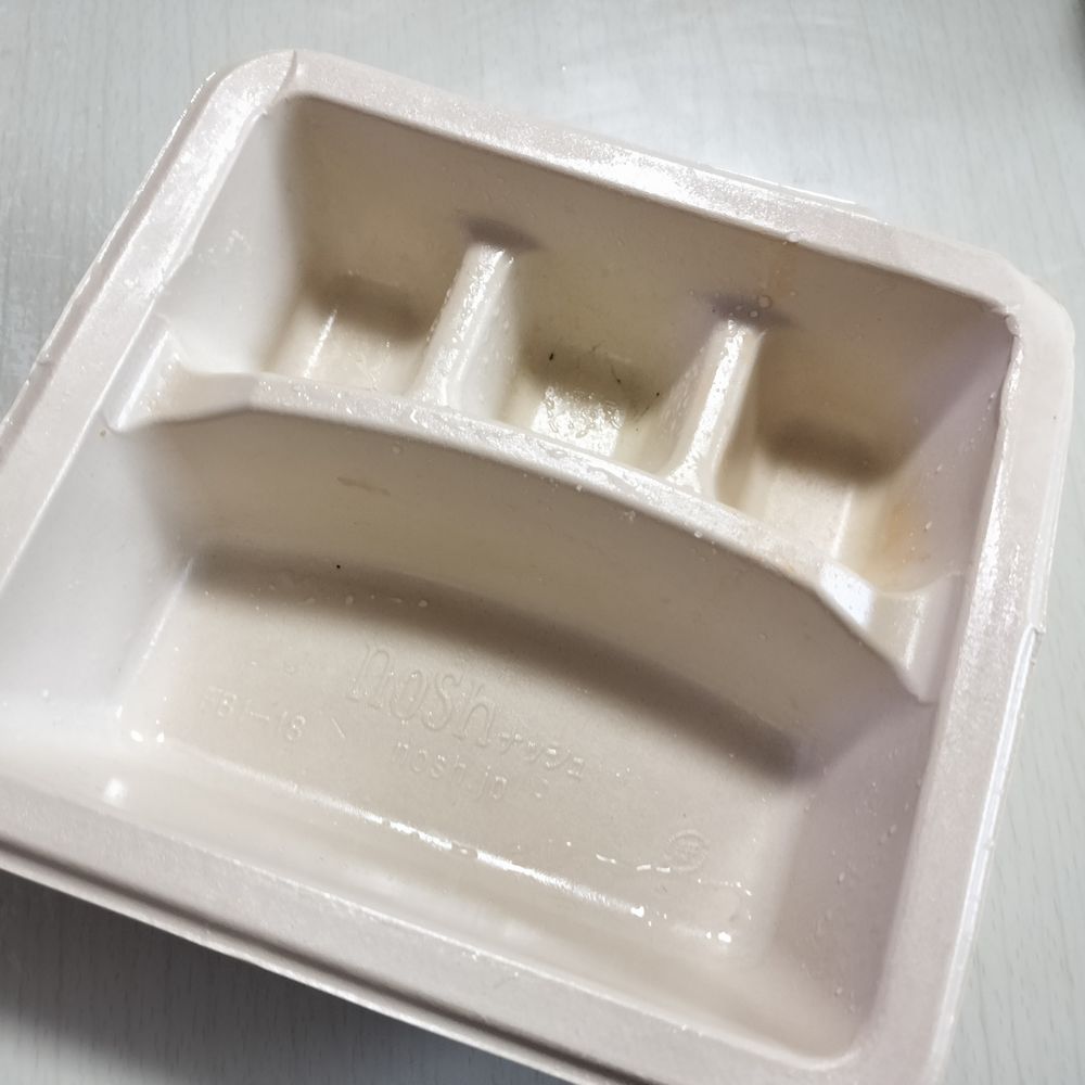 nosh冷凍宅配弁当(パッケージ)
