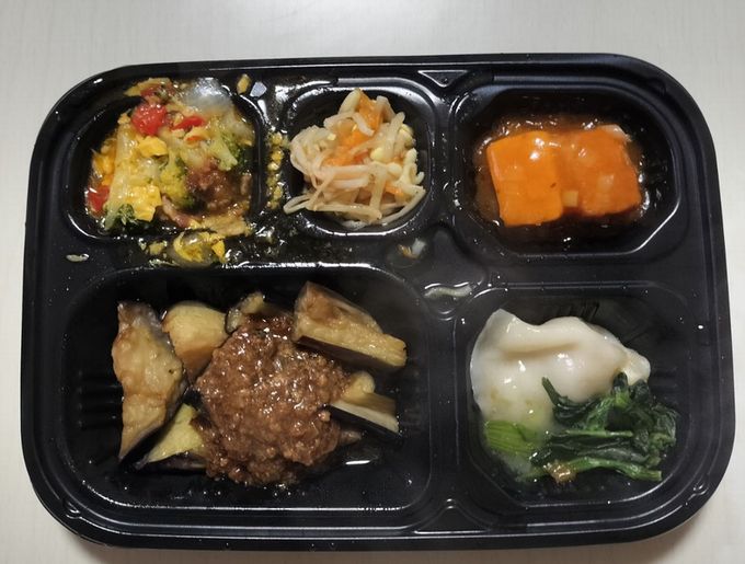 ワタミの宅食ダイレクト