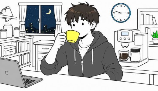 コンビニまで往復30分の絶望を救え！田舎暮らし30代が辿り着いた「24時間365日カフェ」戦略