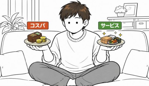 宅配弁当の価格を徹底比較！安いおすすめサービスとコスパの真実