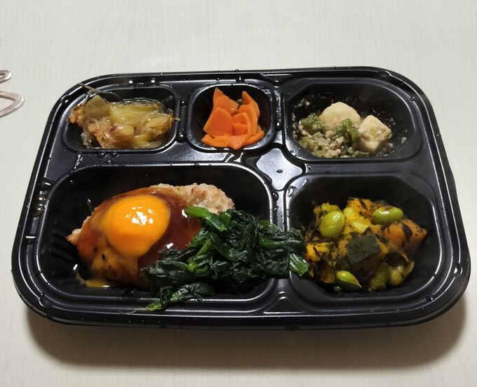 ワタミの宅食ダイレクト